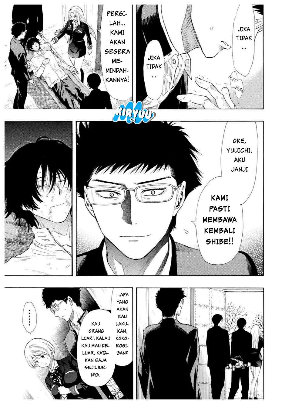 Wuxian Shitu Chapter 259 - halaman 9