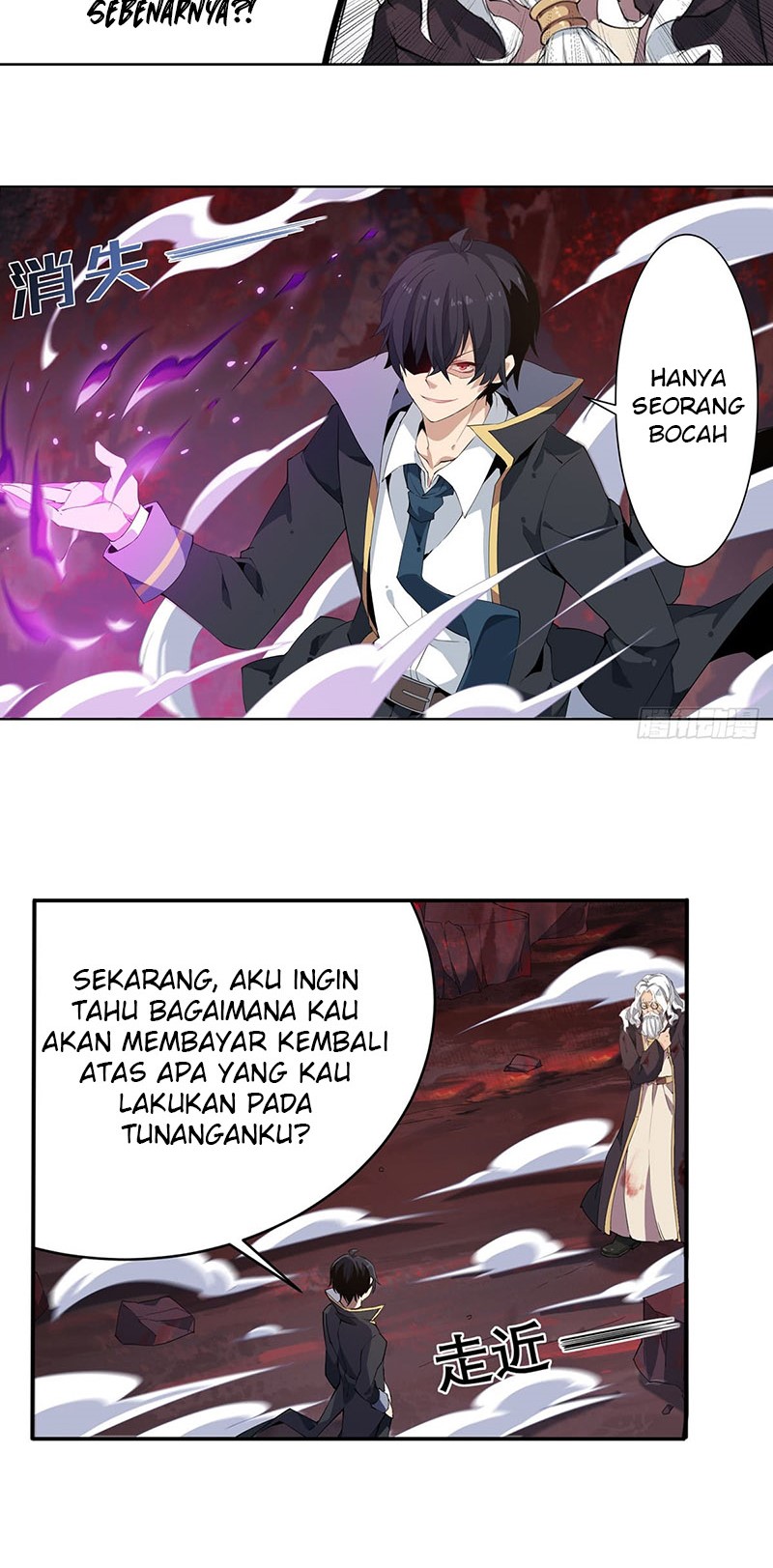 Wuxian Shitu Chapter 26 - halaman 18