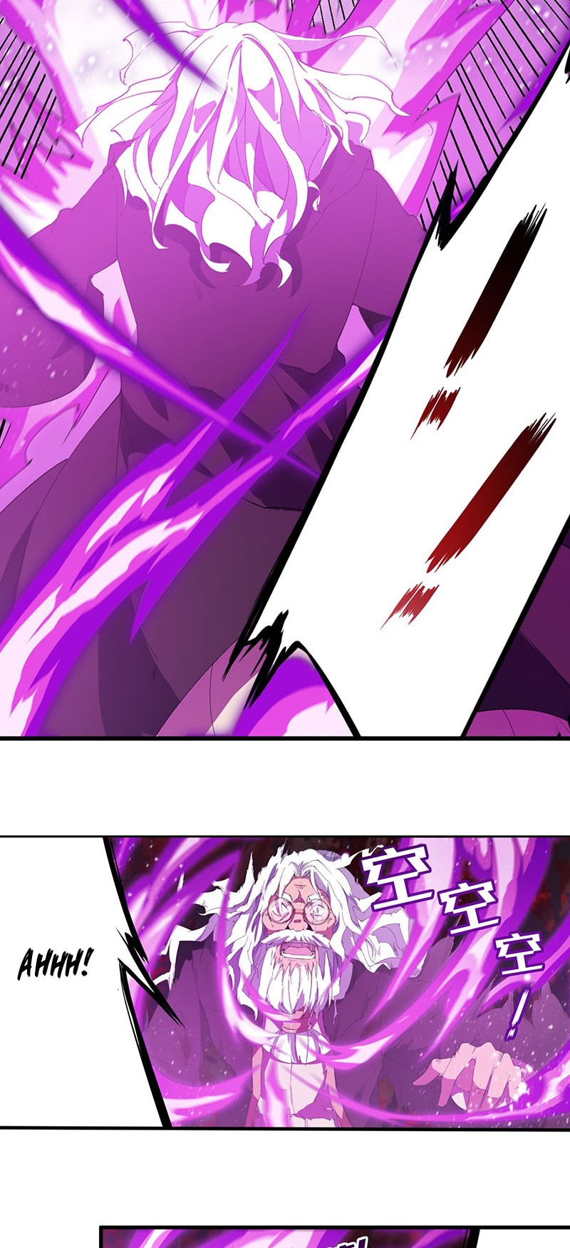 Wuxian Shitu Chapter 26 - halaman 26