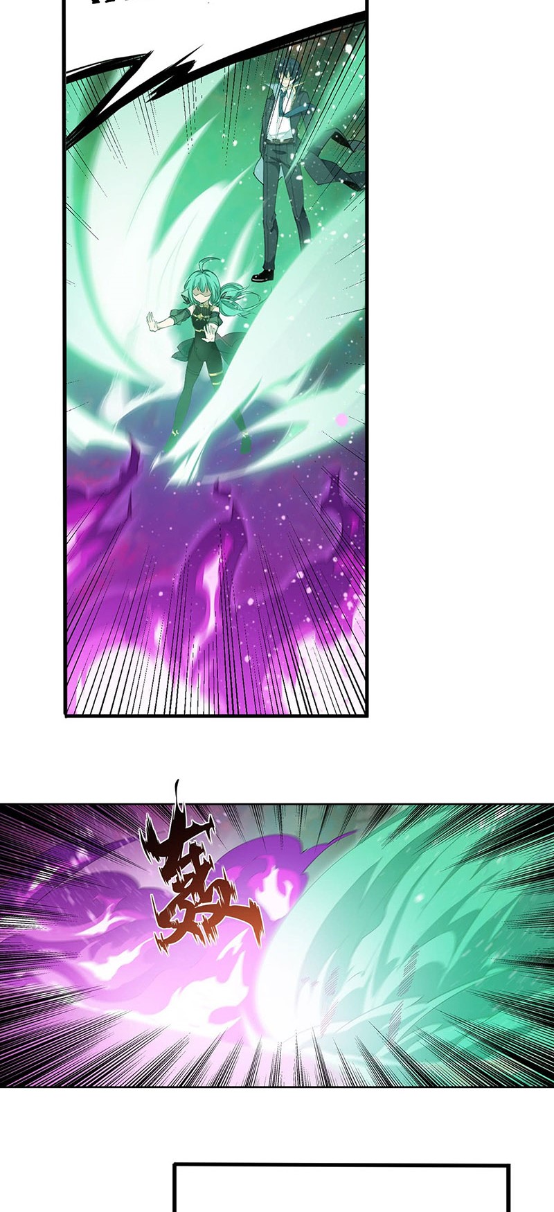 Wuxian Shitu Chapter 26 - halaman 8