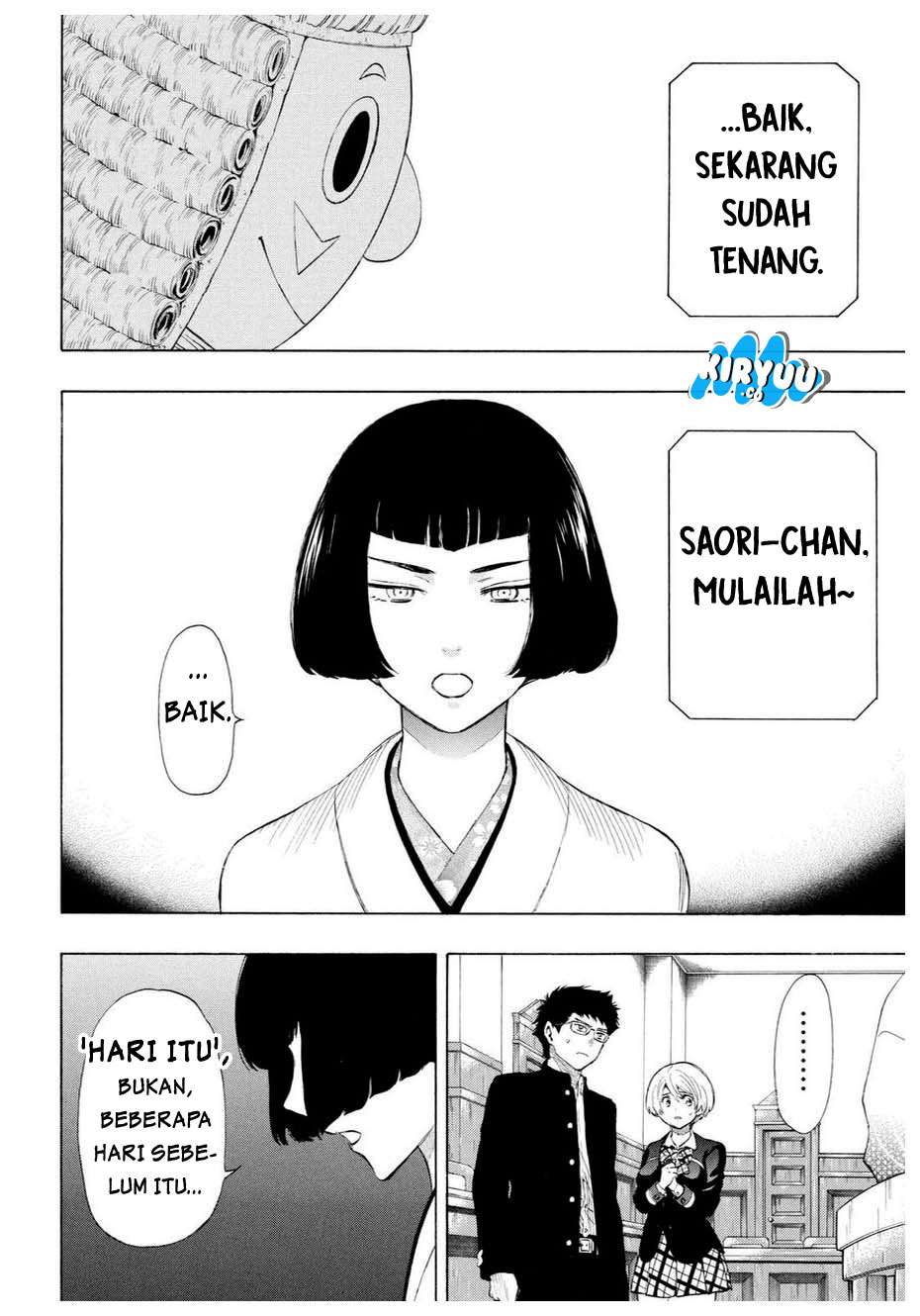 Wuxian Shitu Chapter 260 - halaman 7