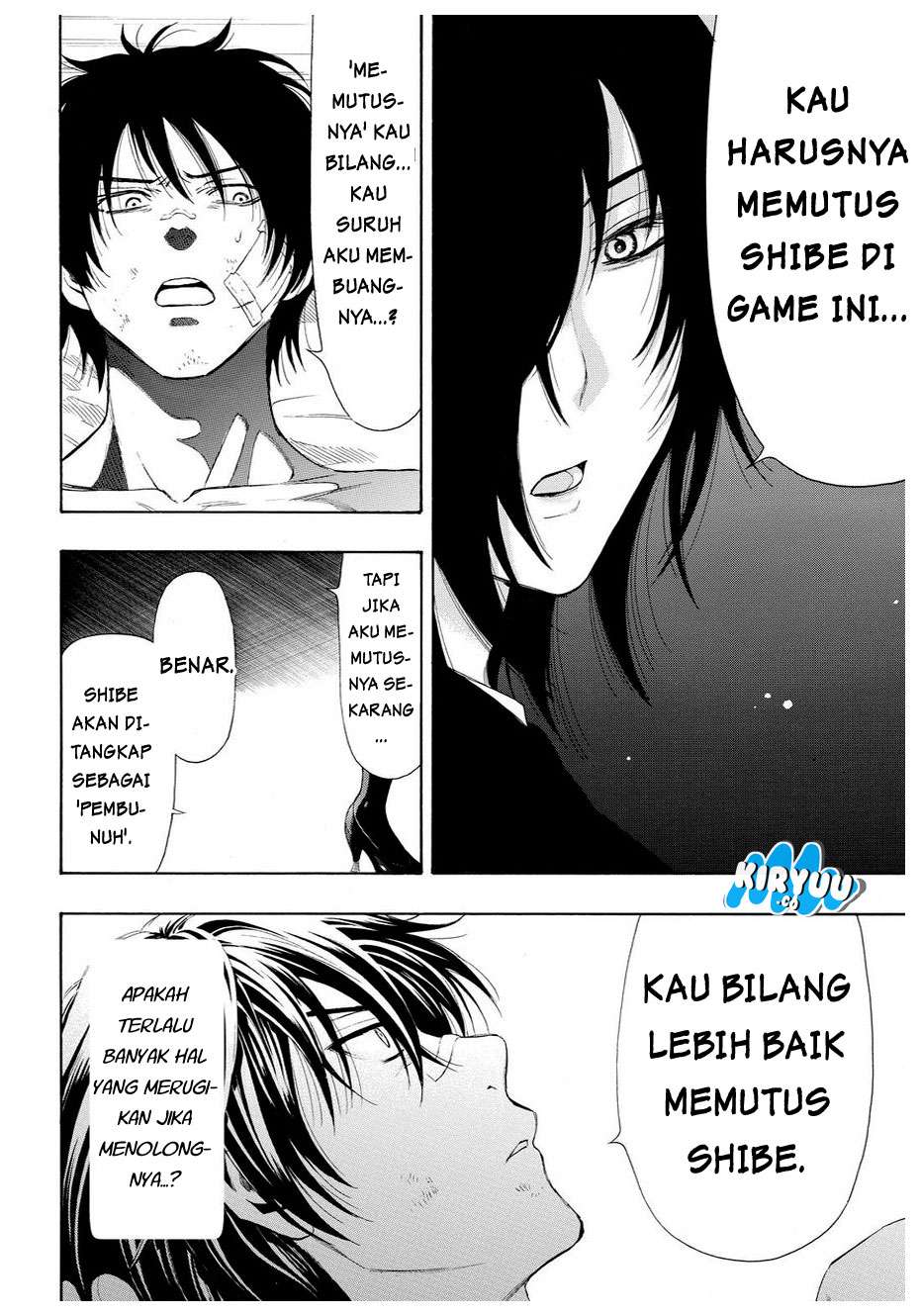 Wuxian Shitu Chapter 261 - halaman 15