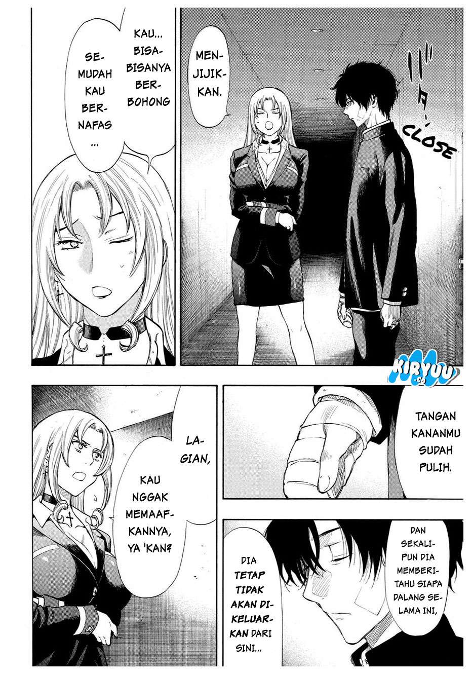 Wuxian Shitu Chapter 262 - halaman 17