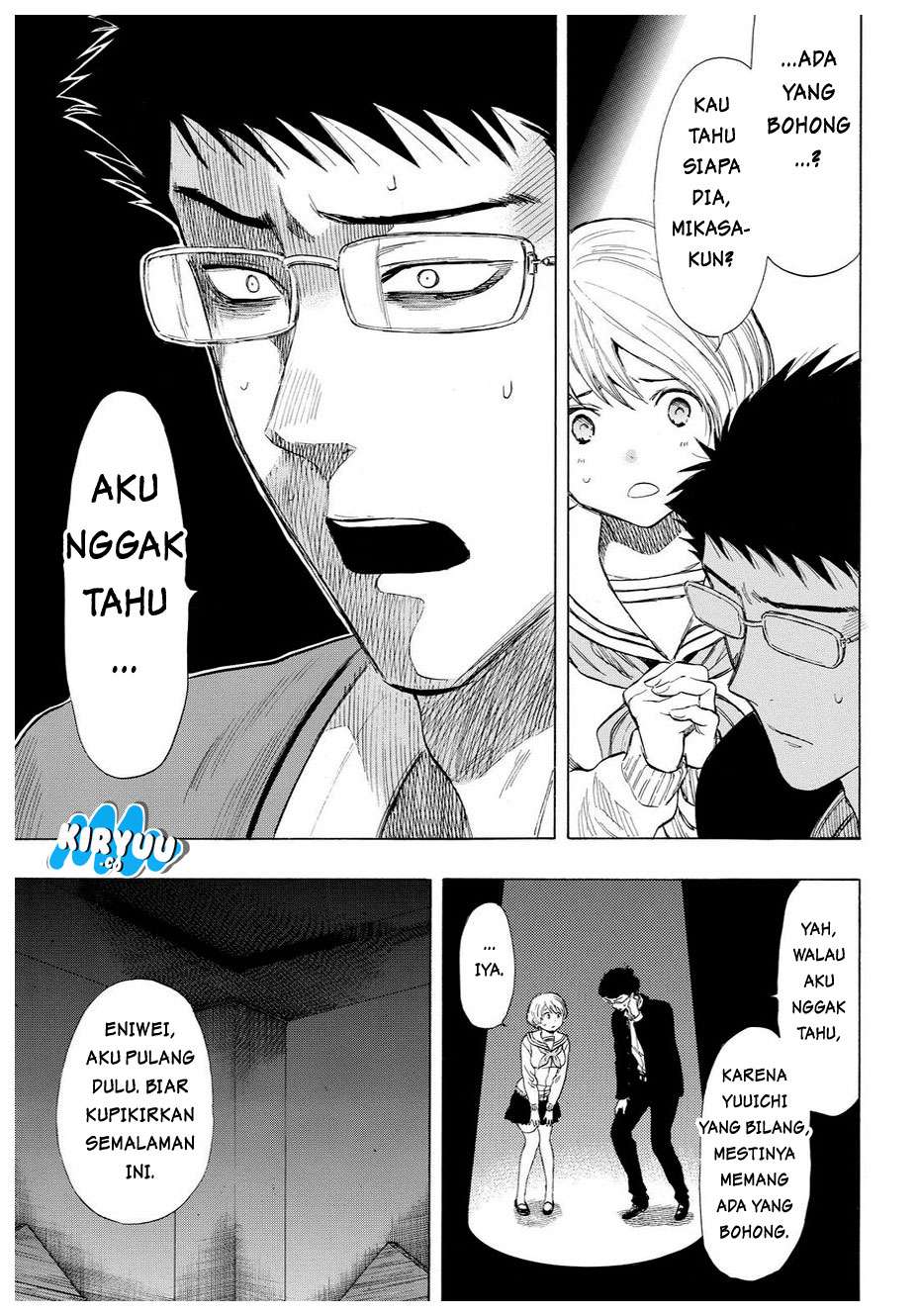 Wuxian Shitu Chapter 262 - halaman 6