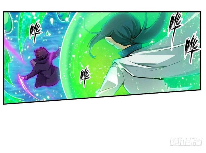 Wuxian Shitu Chapter 264 - halaman 15