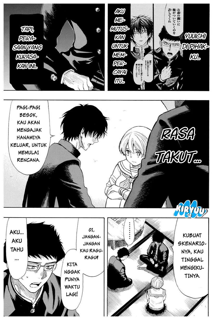 Wuxian Shitu Chapter 264 - halaman 19
