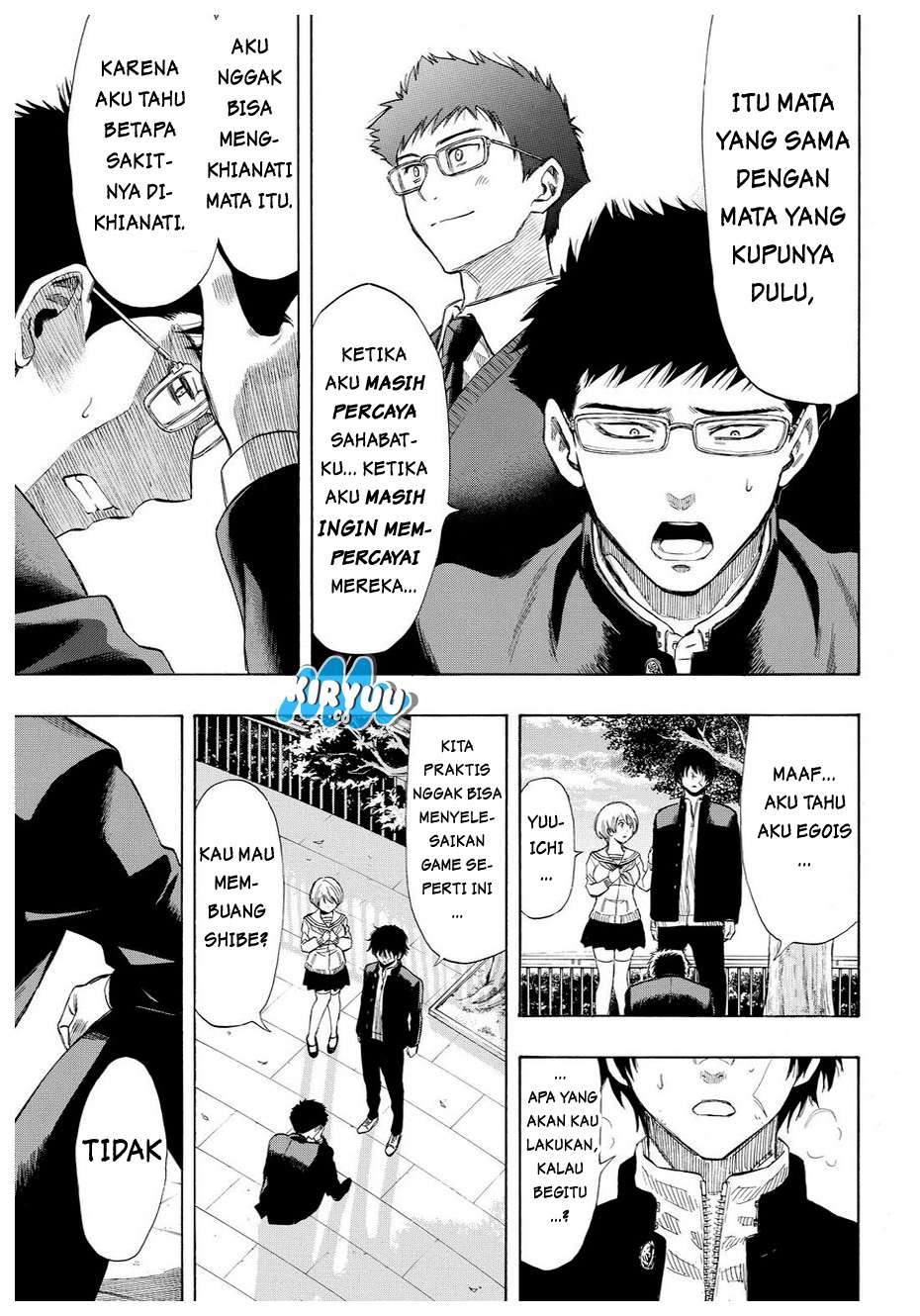 Wuxian Shitu Chapter 265 - halaman 12