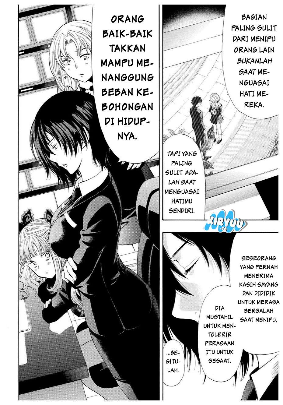 Wuxian Shitu Chapter 265 - halaman 3