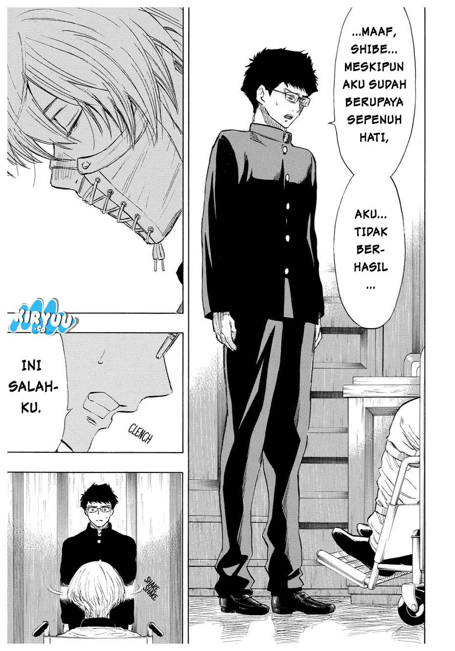 Wuxian Shitu Chapter 266 - halaman 10