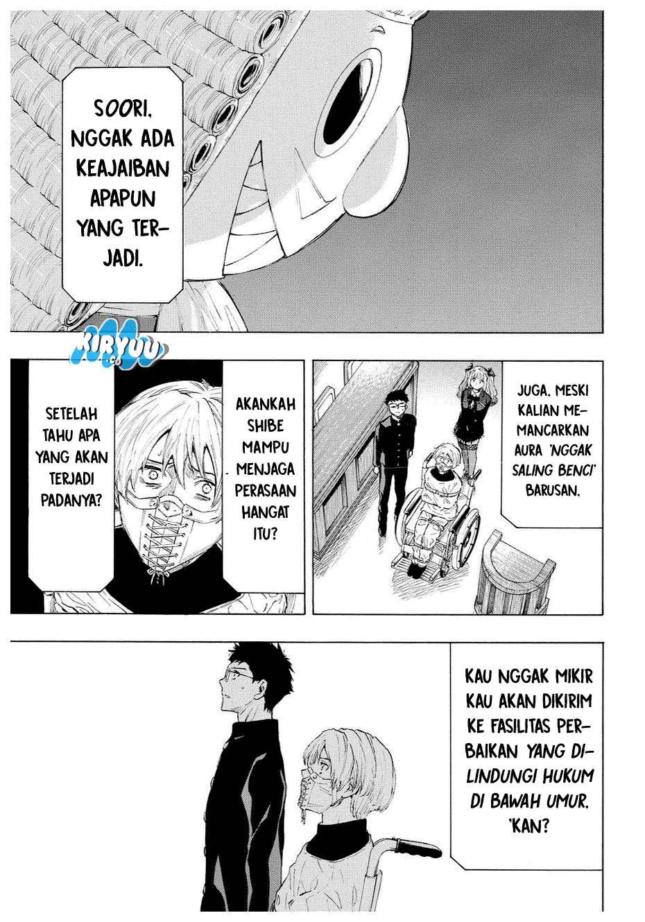 Wuxian Shitu Chapter 266 - halaman 14