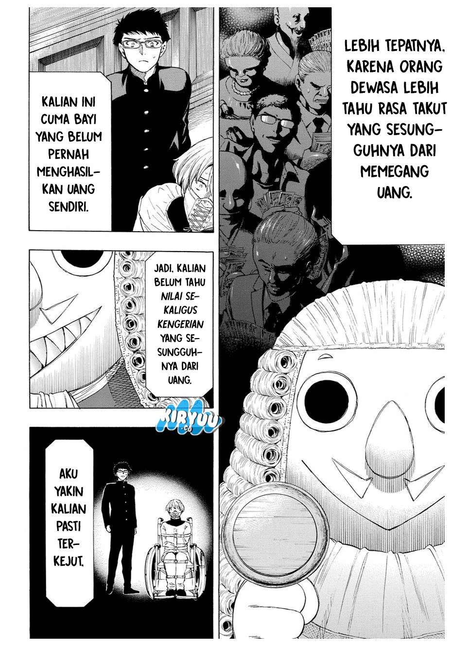 Wuxian Shitu Chapter 266 - halaman 17