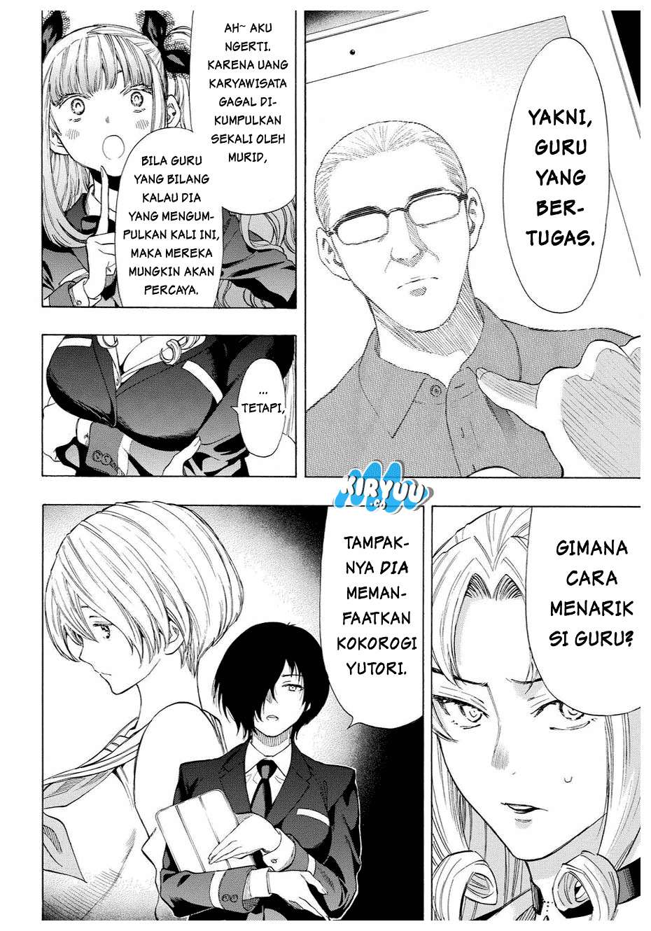 Wuxian Shitu Chapter 266 - halaman 36