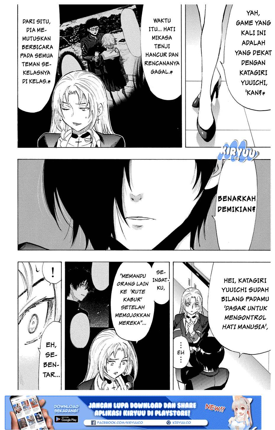 Wuxian Shitu Chapter 266 - halaman 38
