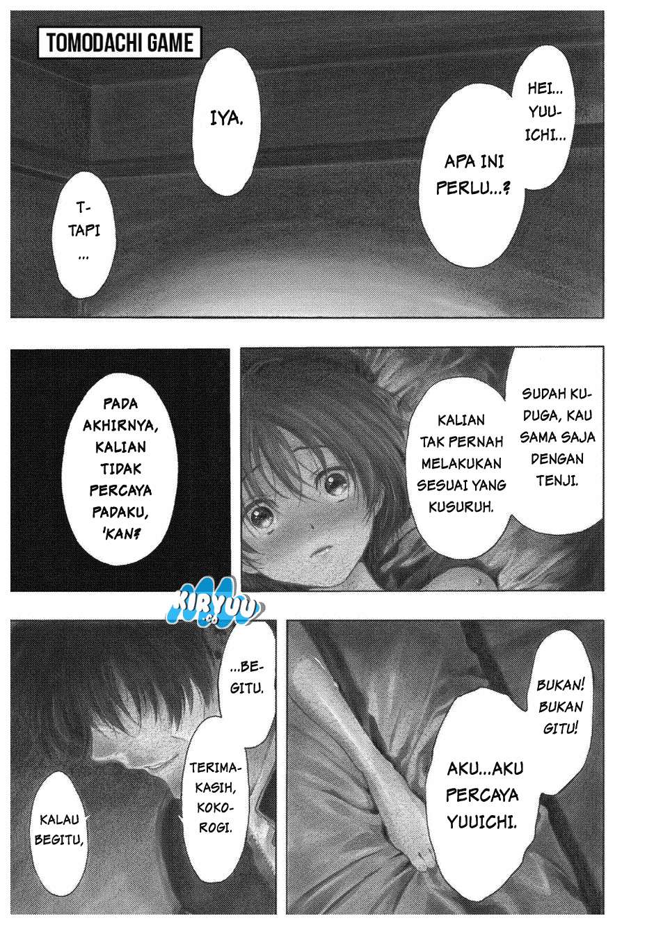 Wuxian Shitu Chapter 266 - halaman 6