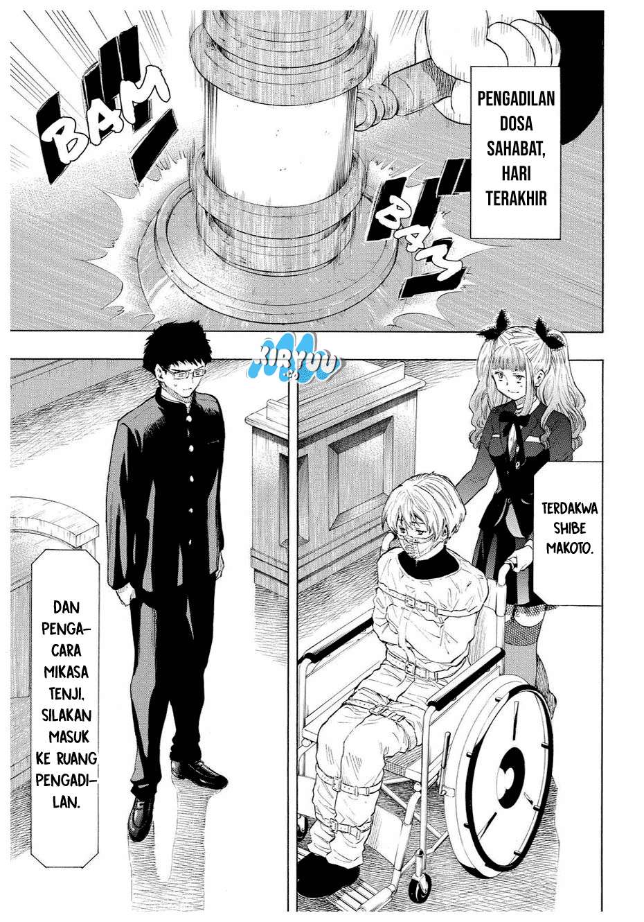 Wuxian Shitu Chapter 266 - halaman 8