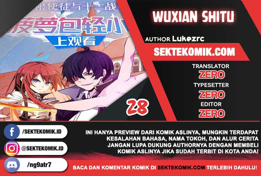 Wuxian Shitu Chapter 28 - halaman 1