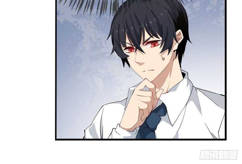 Wuxian Shitu Chapter 28 - halaman 10