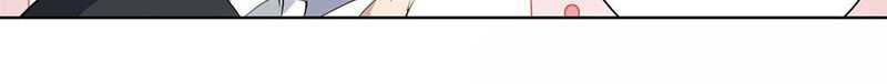 Wuxian Shitu Chapter 29 - halaman 26