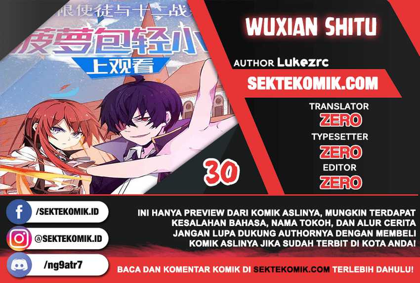 Wuxian Shitu Chapter 30 - halaman 1