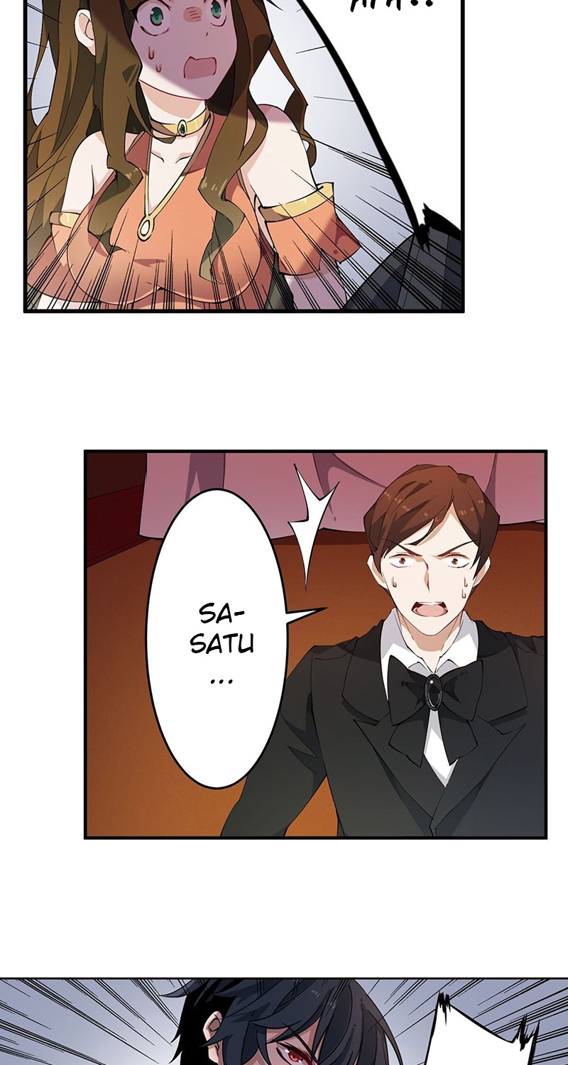 Wuxian Shitu Chapter 31 - halaman 30