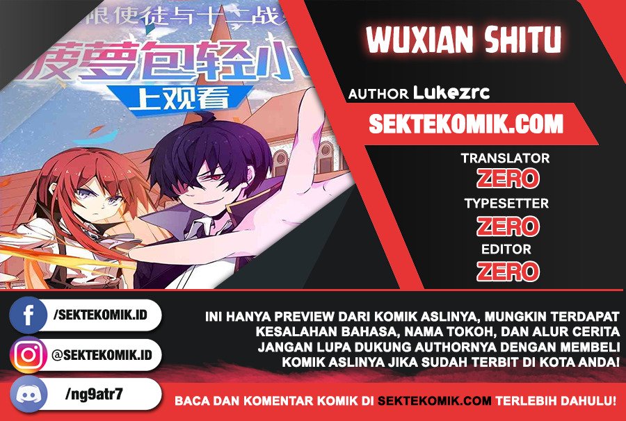 Wuxian Shitu Chapter 32 - halaman 1