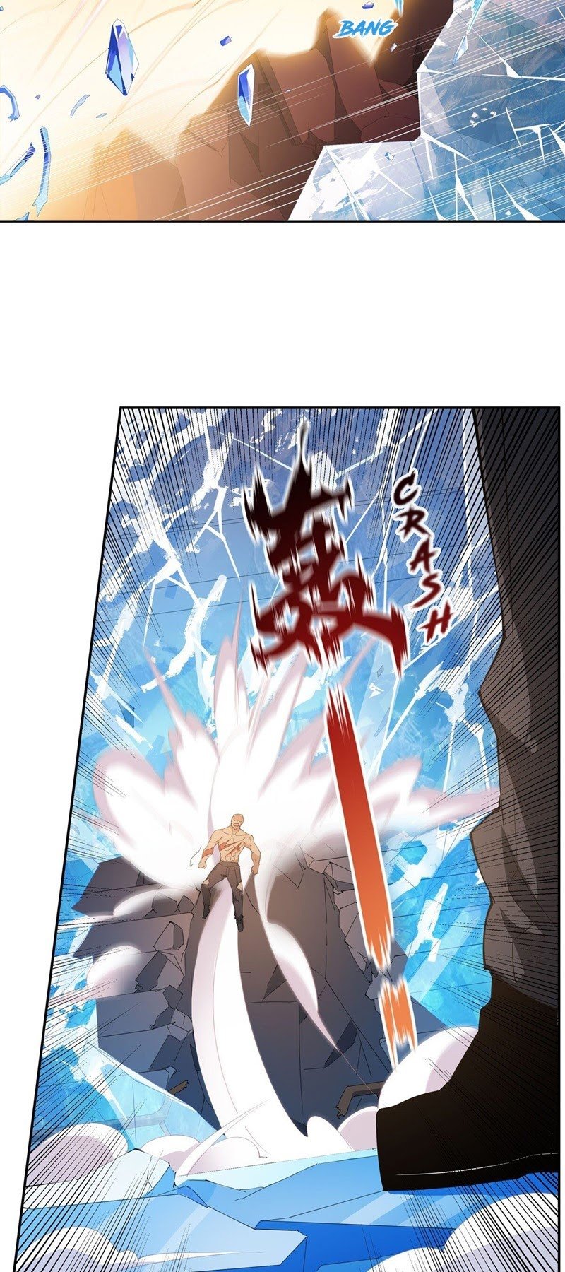 Wuxian Shitu Chapter 33 - halaman 17