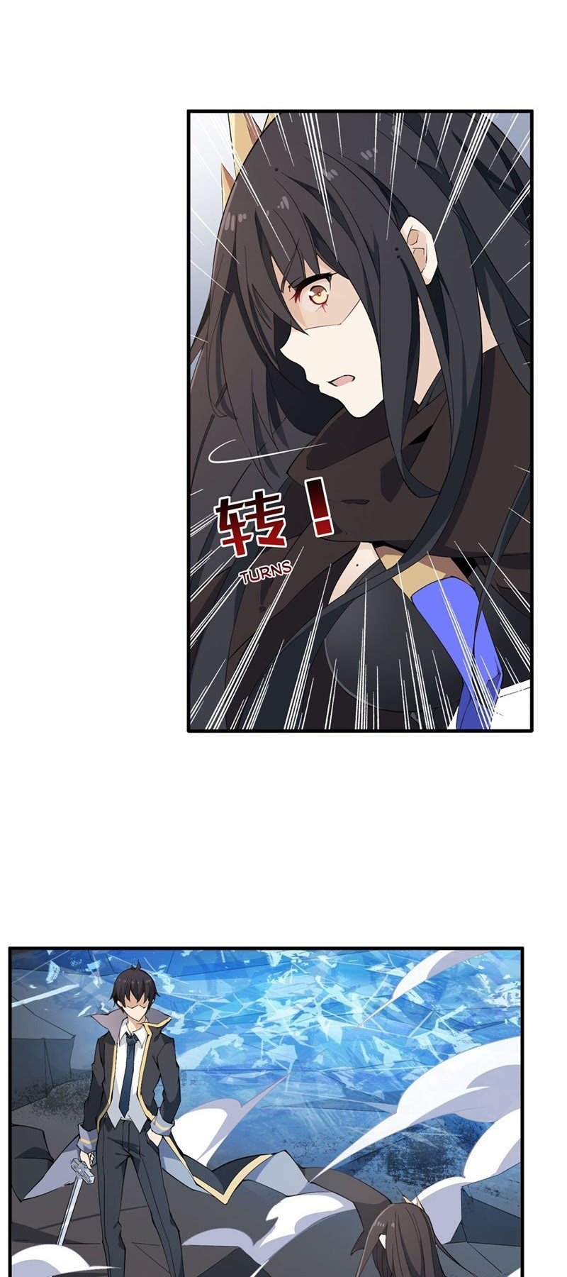 Wuxian Shitu Chapter 34 - halaman 16