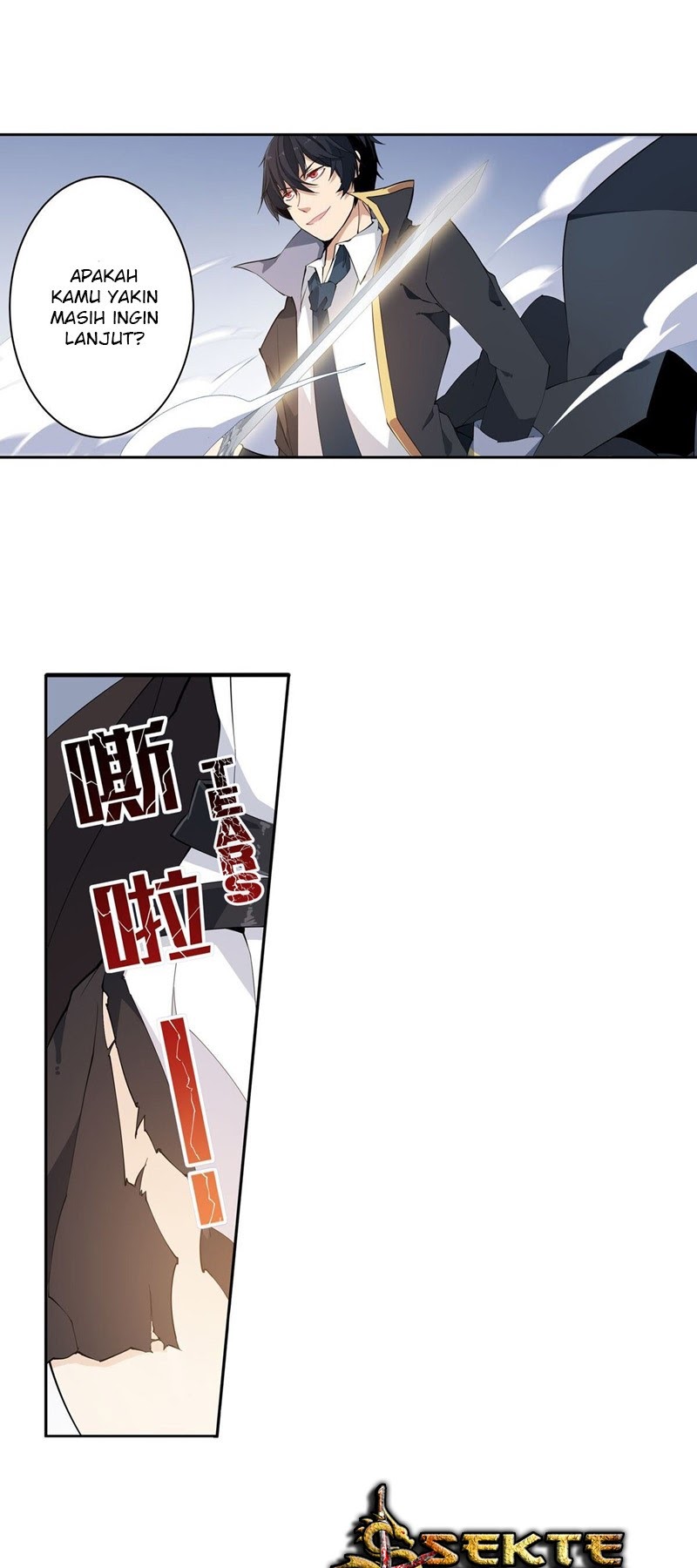 Wuxian Shitu Chapter 34 - halaman 19