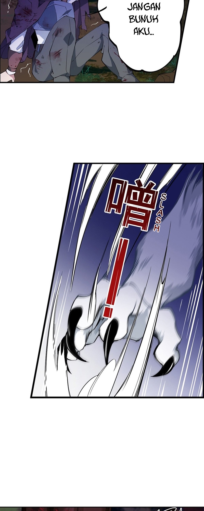 Wuxian Shitu Chapter 38 - halaman 11