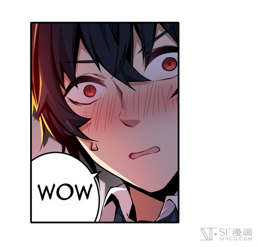 Wuxian Shitu Chapter 4 - halaman 42