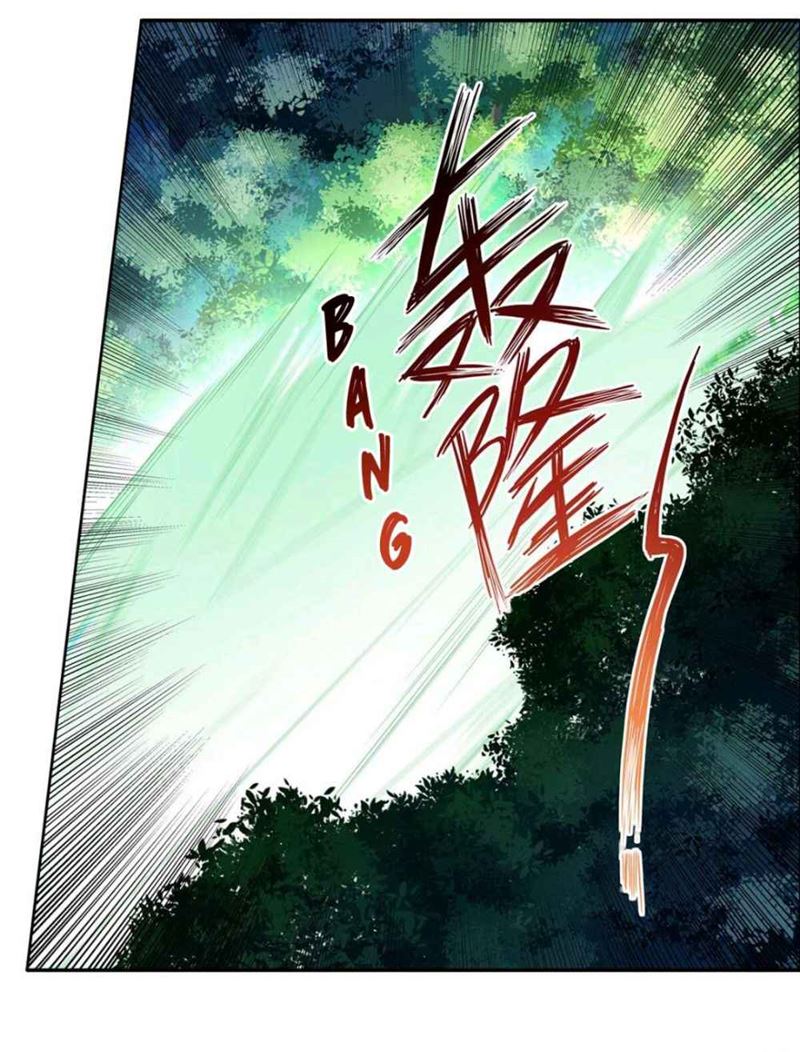 Wuxian Shitu Chapter 40 - halaman 31