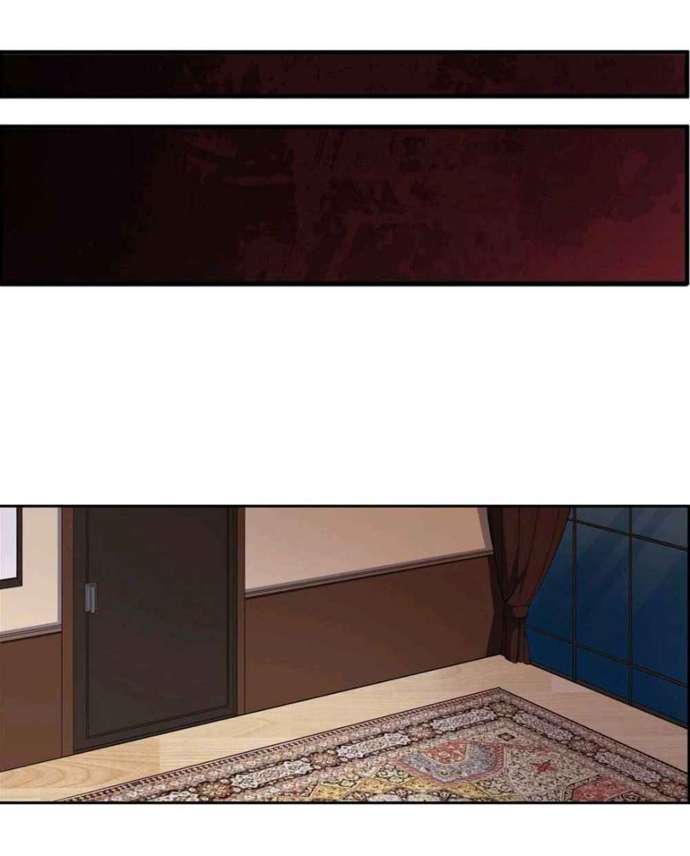Wuxian Shitu Chapter 41 - halaman 17