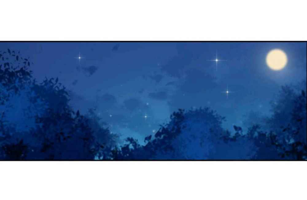 Wuxian Shitu Chapter 41 - halaman 25