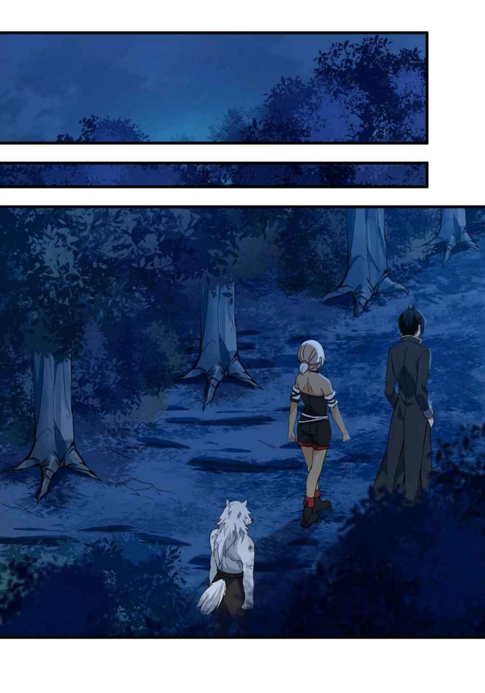 Wuxian Shitu Chapter 41 - halaman 31