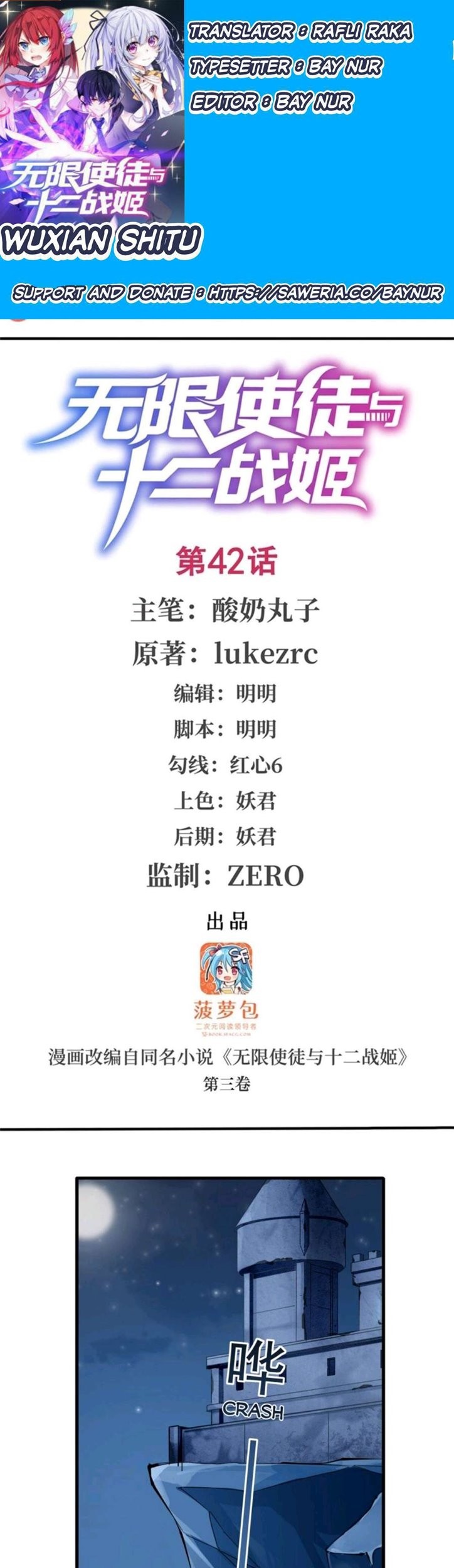 Wuxian Shitu Chapter 42 - halaman 1