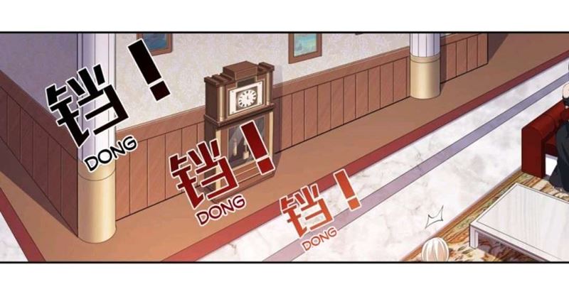 Wuxian Shitu Chapter 43 - halaman 29