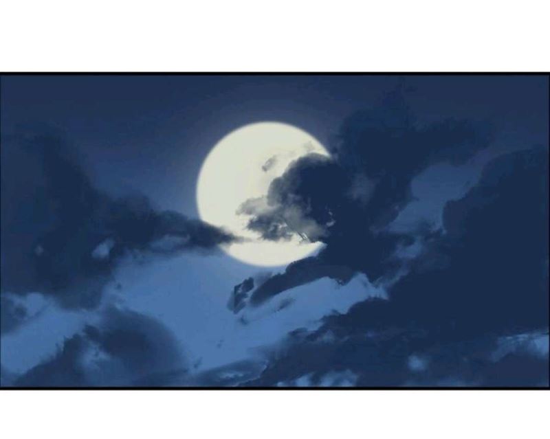 Wuxian Shitu Chapter 43 - halaman 32