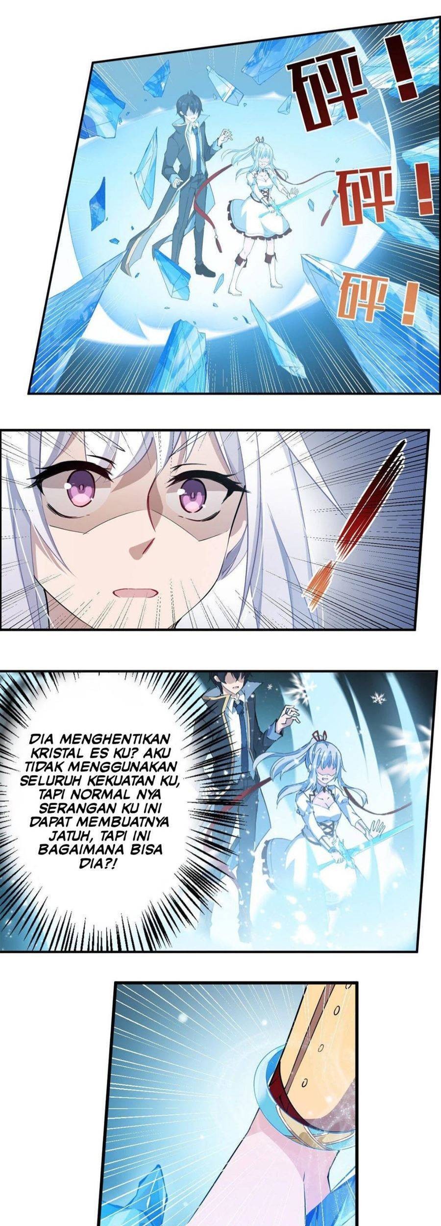 Wuxian Shitu Chapter 44 - halaman 17