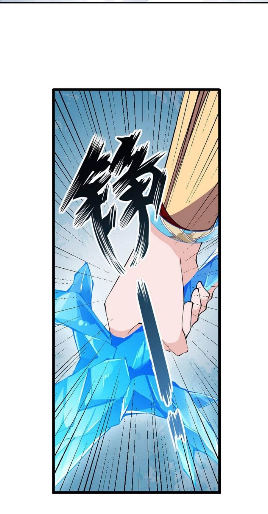 Wuxian Shitu Chapter 45 - halaman 16