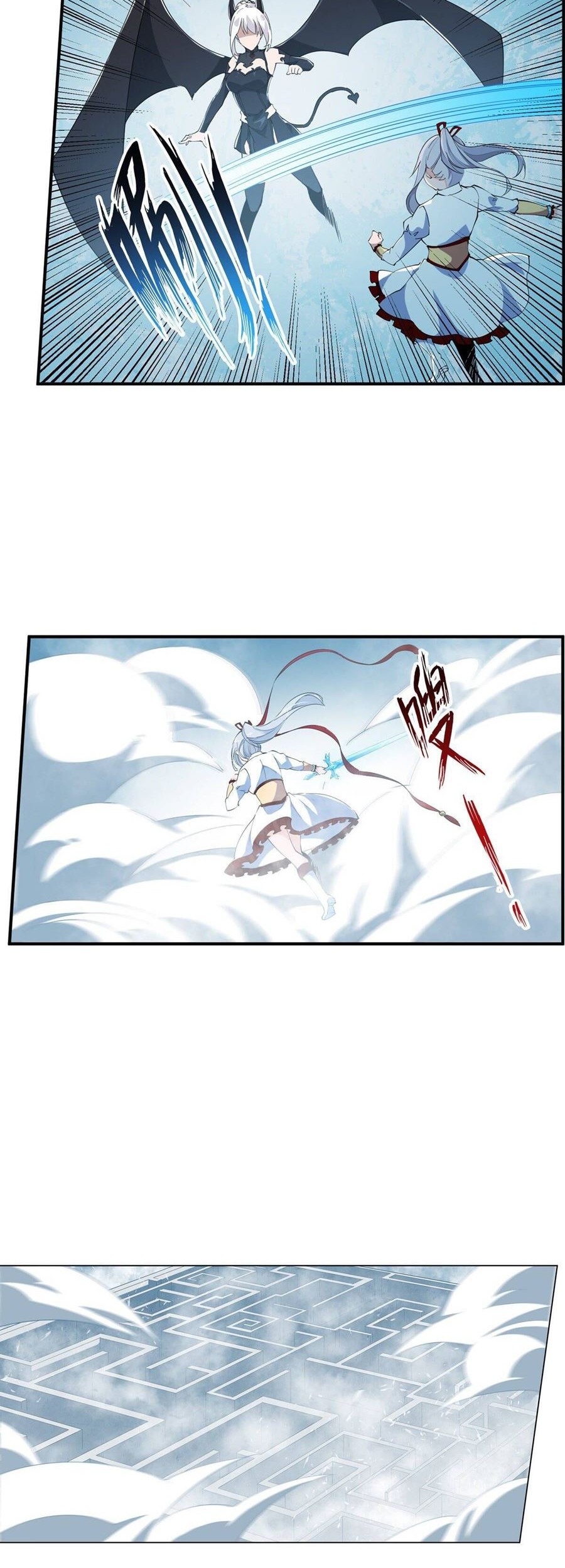 Wuxian Shitu Chapter 45 - halaman 18