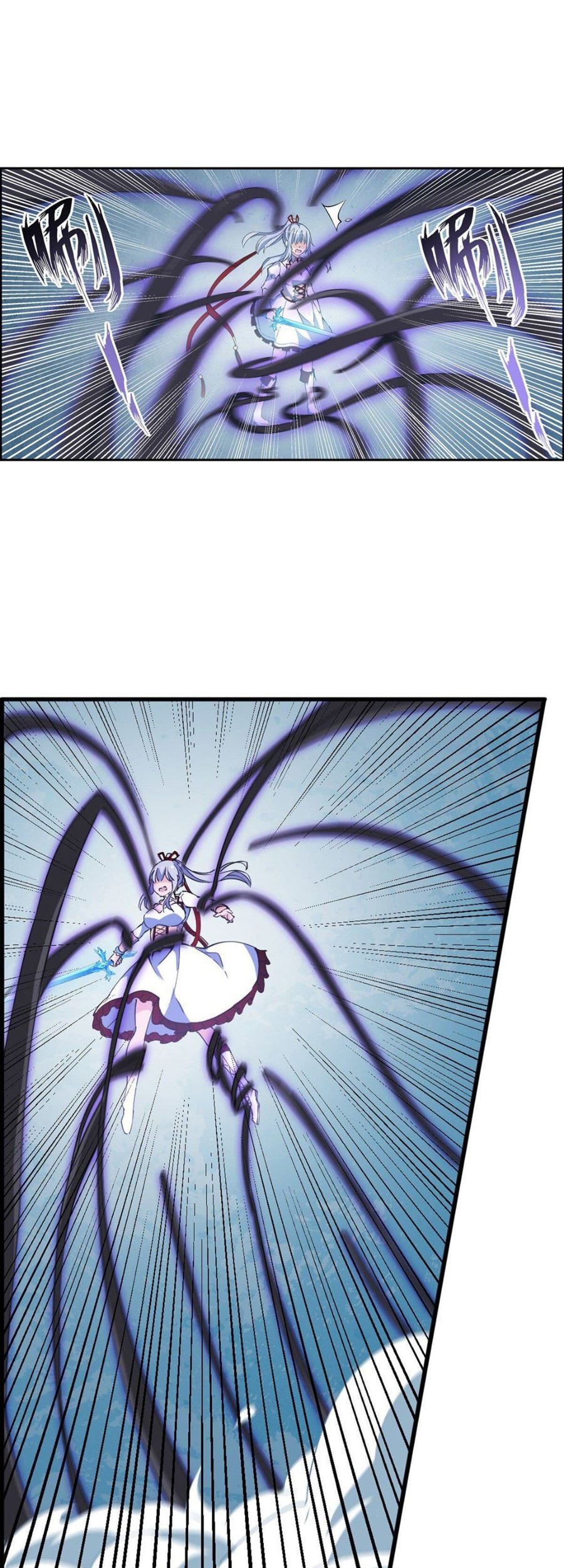 Wuxian Shitu Chapter 45 - halaman 26