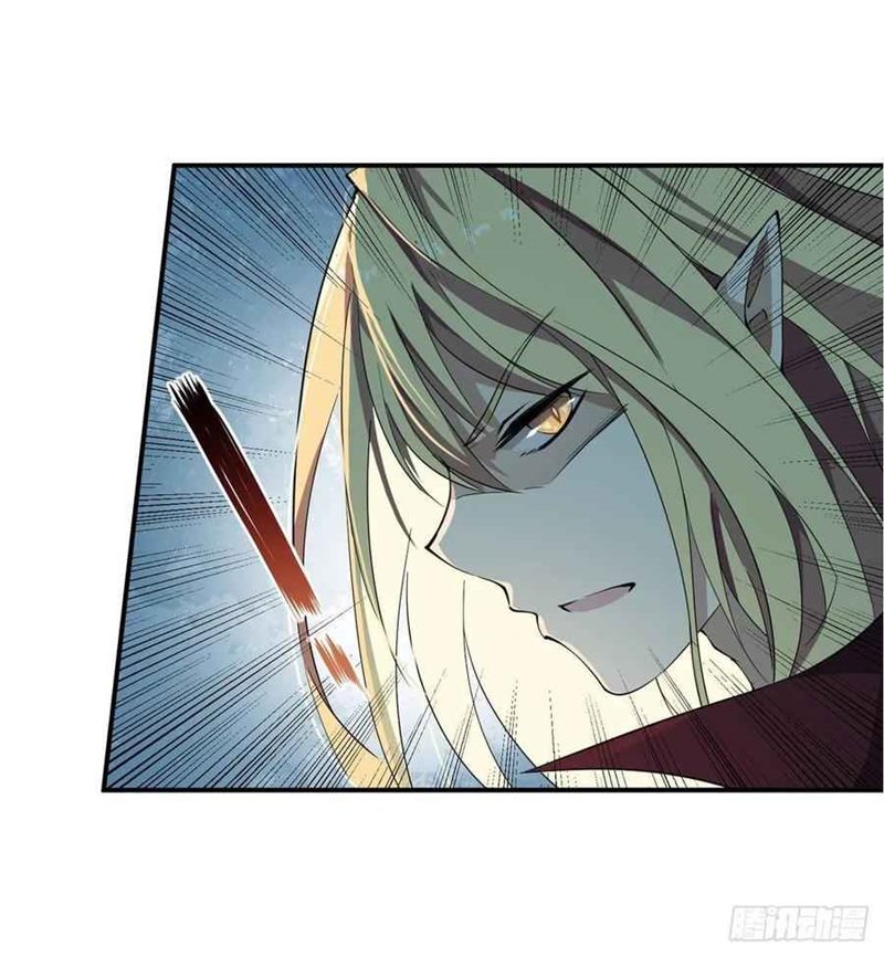 Wuxian Shitu Chapter 46 - halaman 20