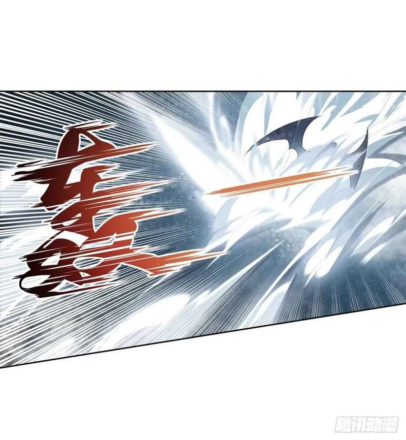 Wuxian Shitu Chapter 46 - halaman 29