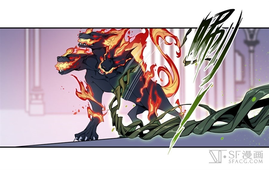 Wuxian Shitu Chapter 5 - halaman 11