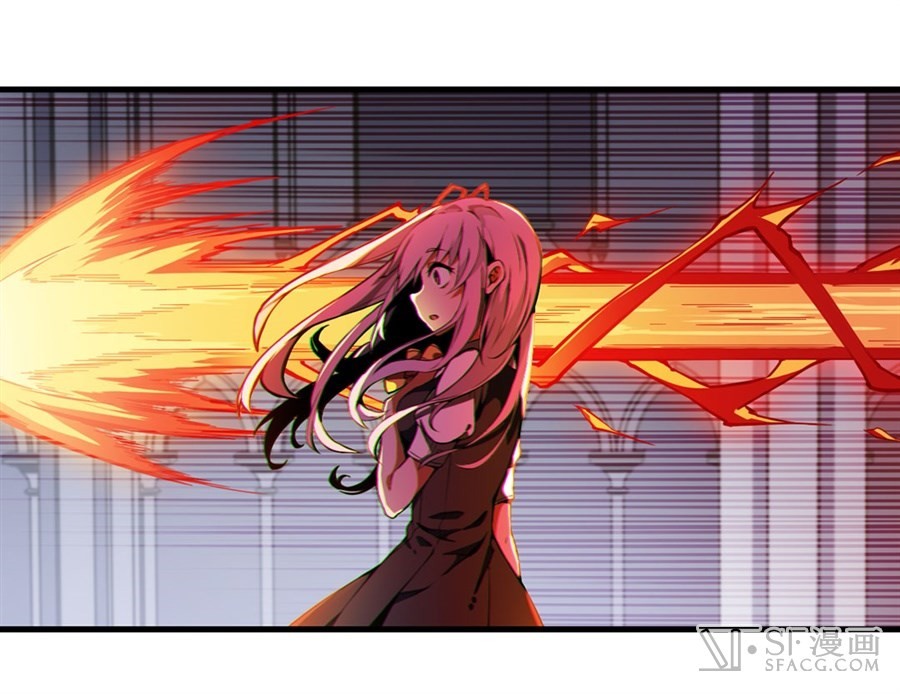 Wuxian Shitu Chapter 5 - halaman 25