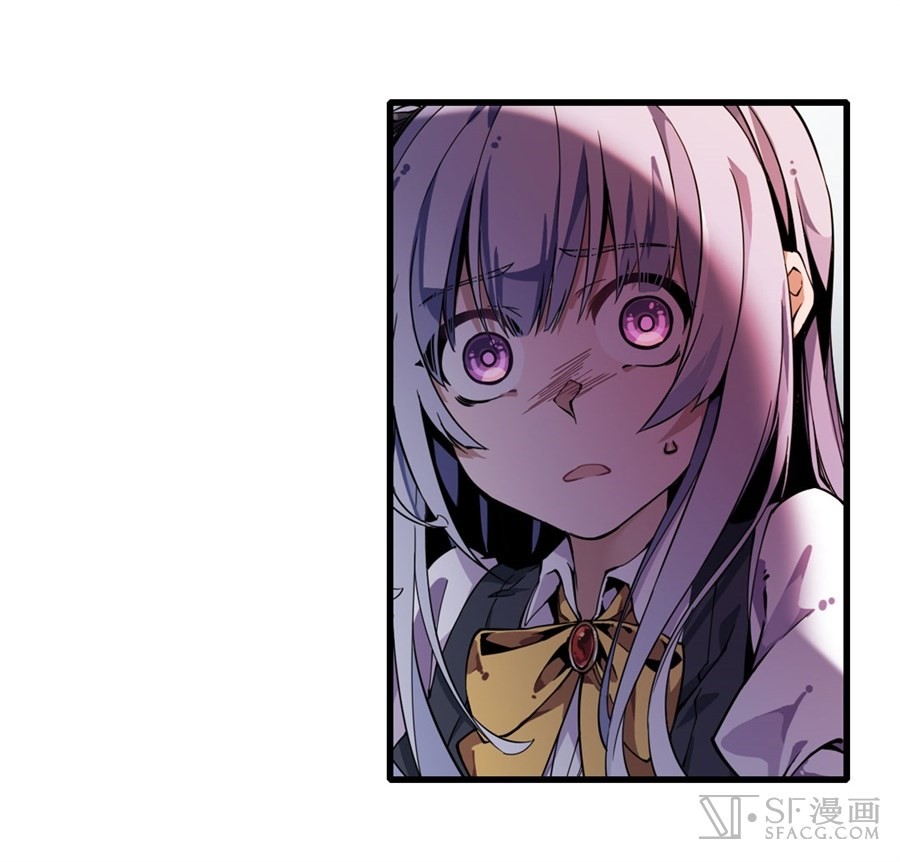 Wuxian Shitu Chapter 5 - halaman 36