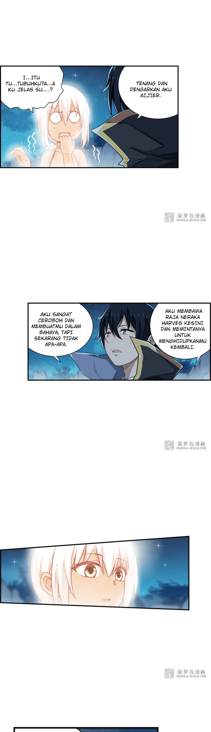 Wuxian Shitu Chapter 51 - halaman 14