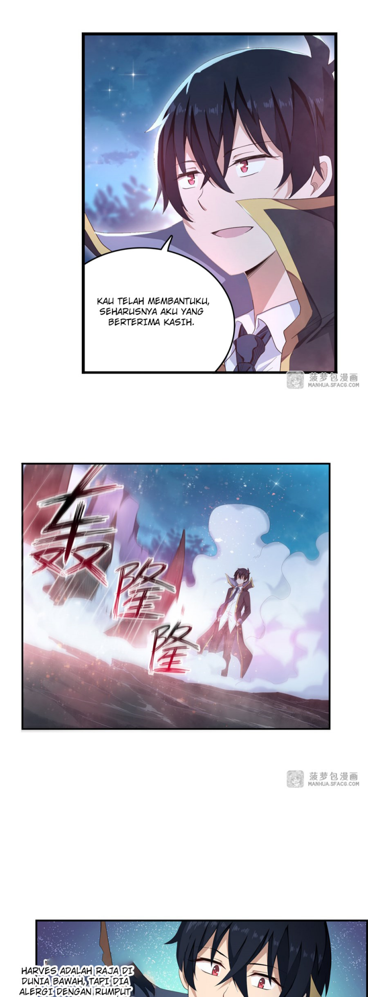 Wuxian Shitu Chapter 52 - halaman 12
