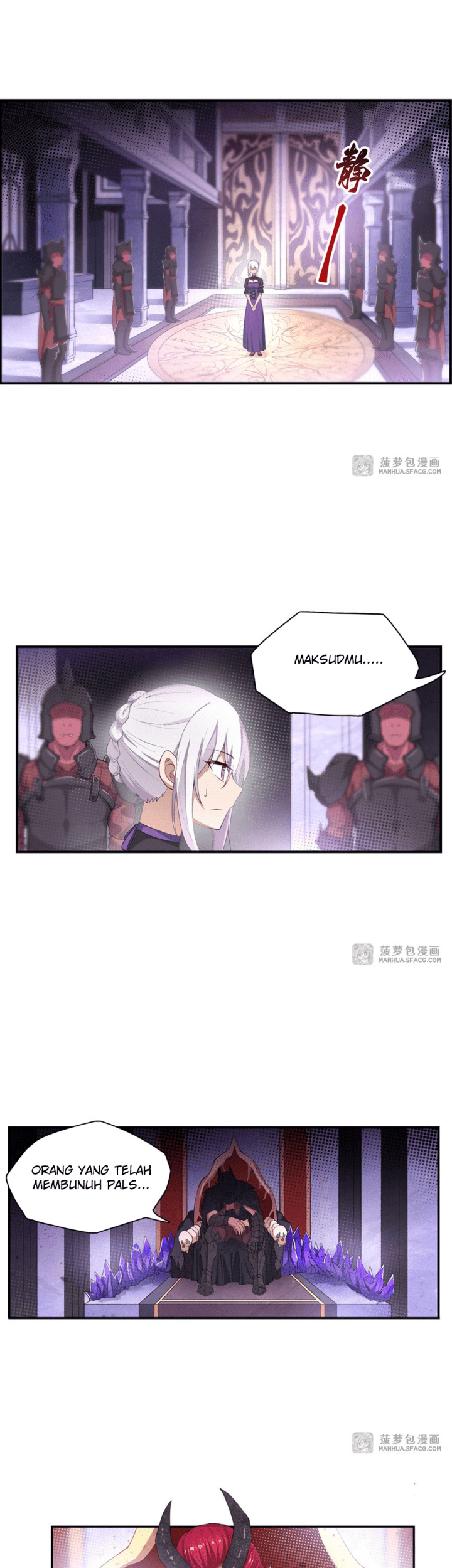 Wuxian Shitu Chapter 53 - halaman 14