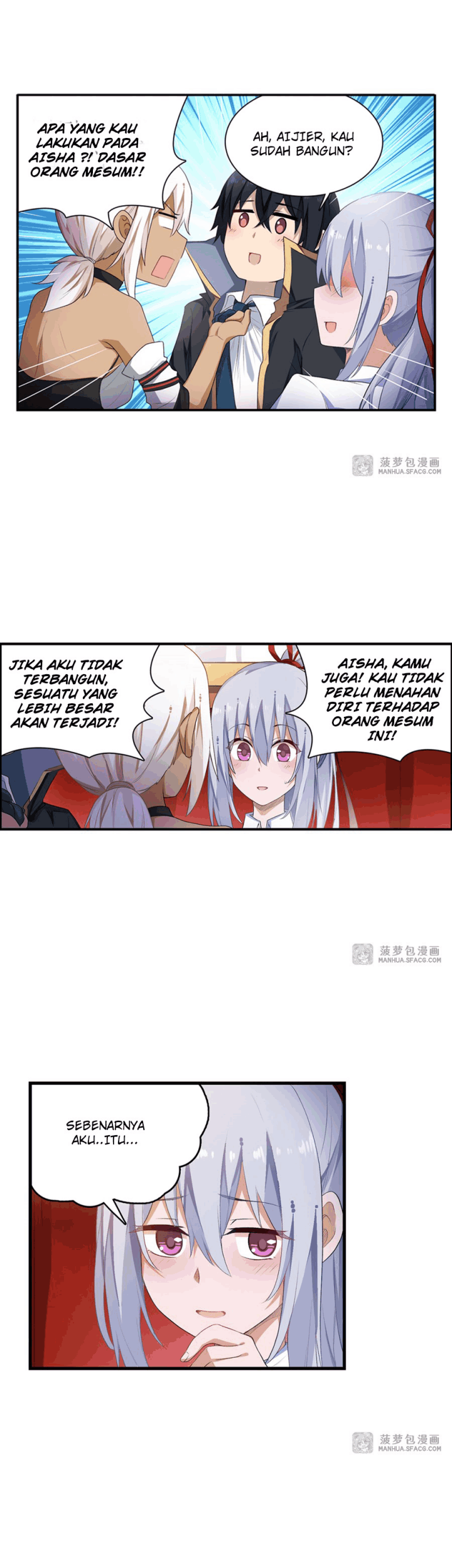 Wuxian Shitu Chapter 54 - halaman 14